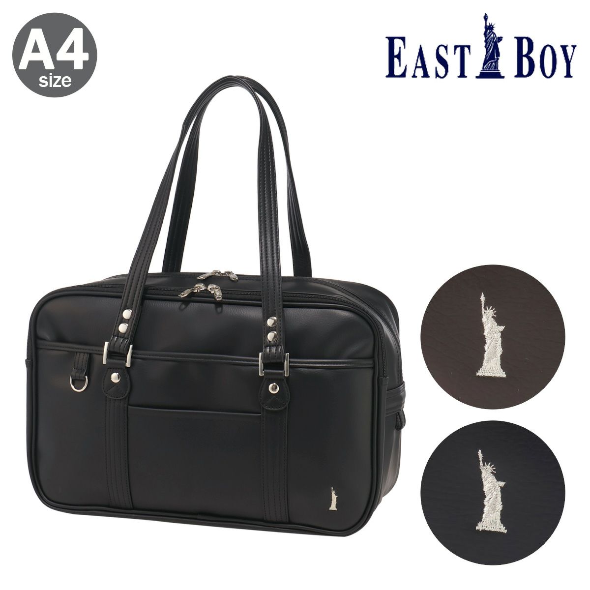 HeM スクールバッグ 合皮 ボストンバッグ トートバッグ A4 レディース