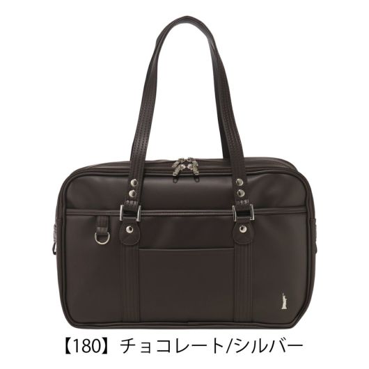 【180】チョコレート/シルバー