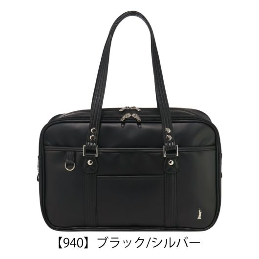 【940】ブラック/シルバー