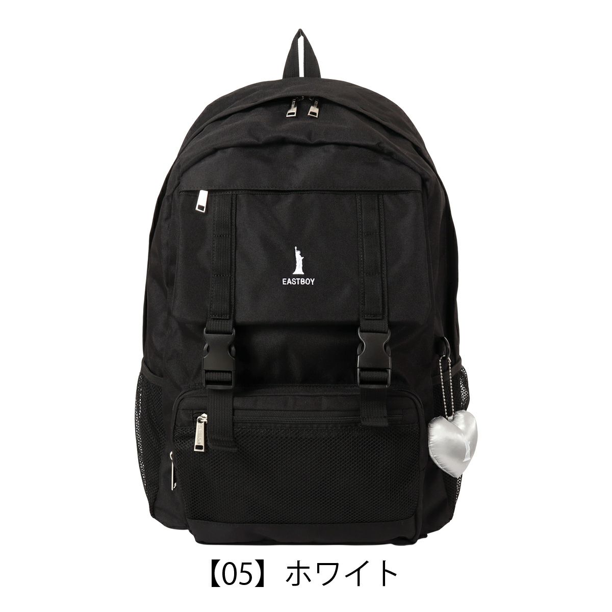 【05】ホワイト