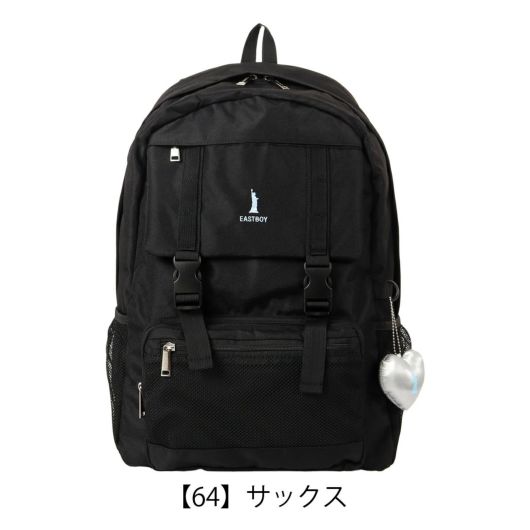 【64】サックス