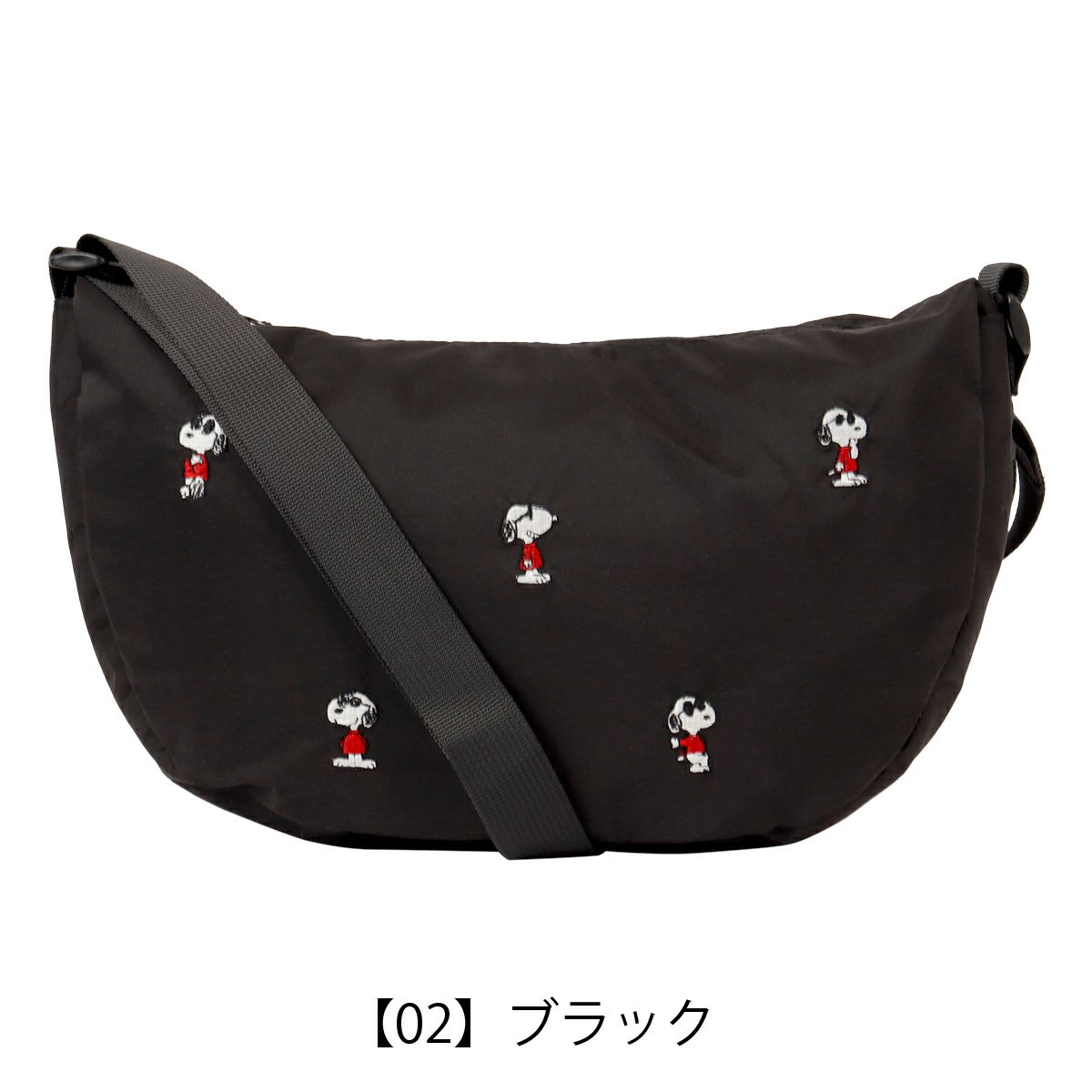 【02】ブラック