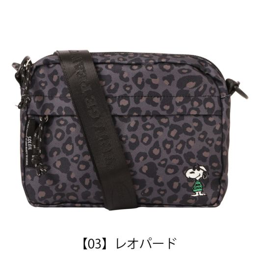 【03】レオパード