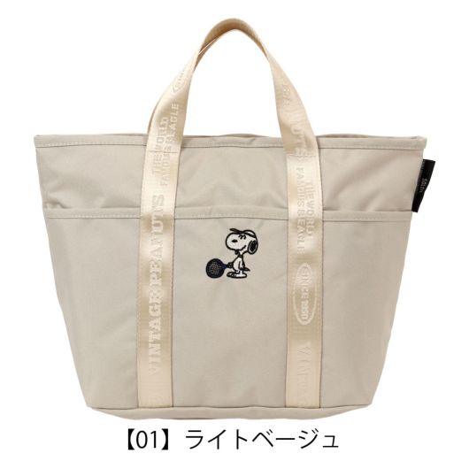 【01】ライトベージュ