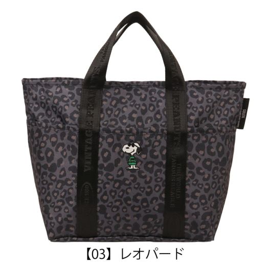 【03】レオパード