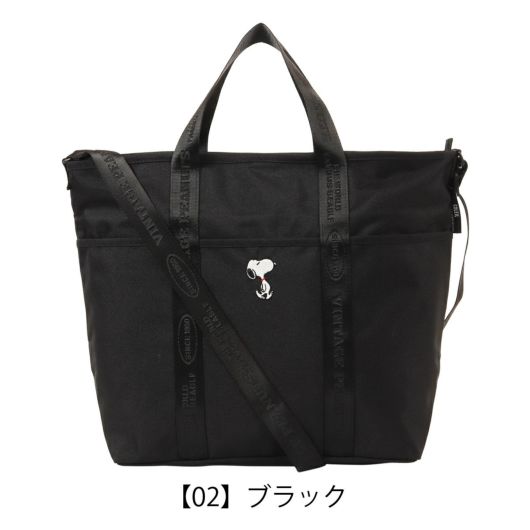 【02】ブラック