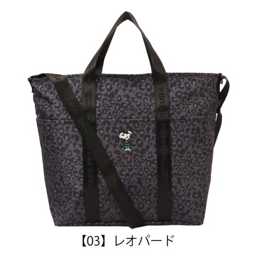 【03】レオパード