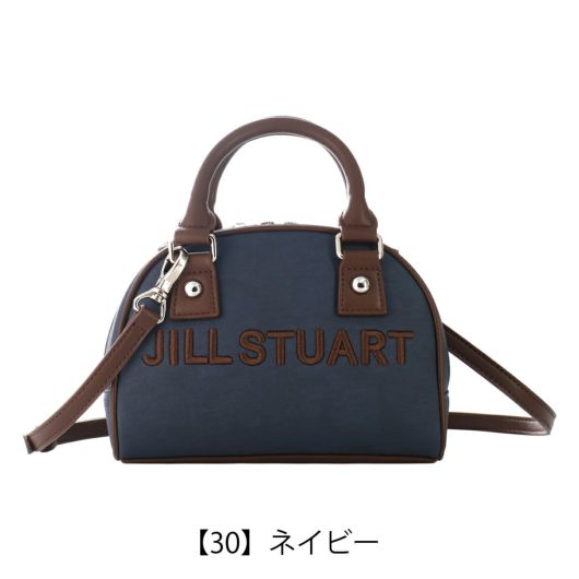 【30】ネイビー