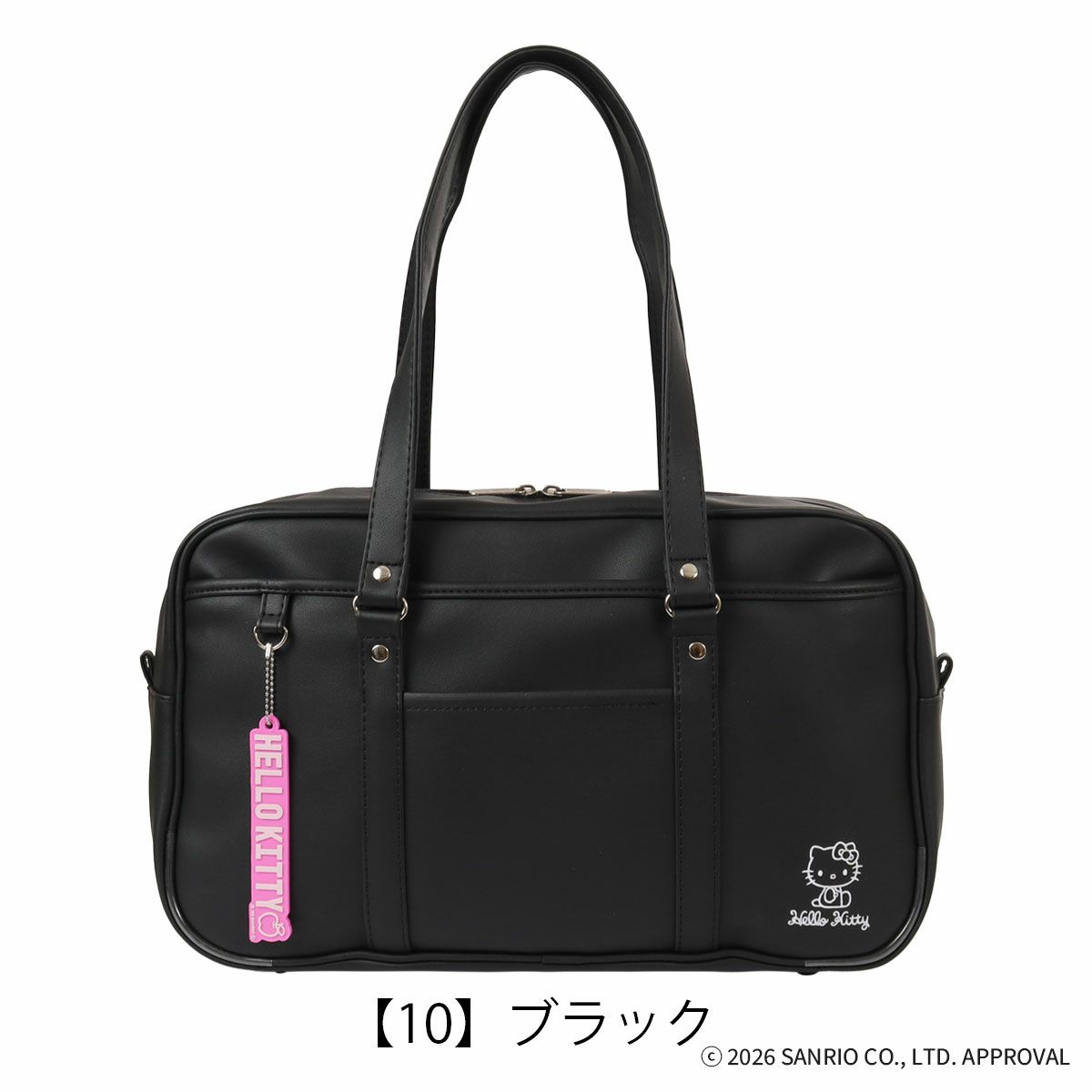 【10】ブラック