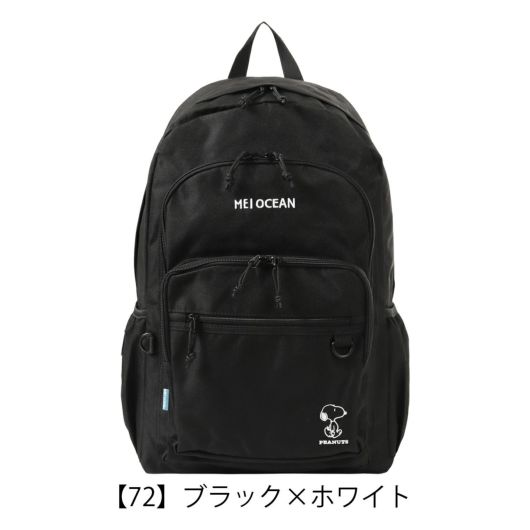 【72】ブラック×ホワイト