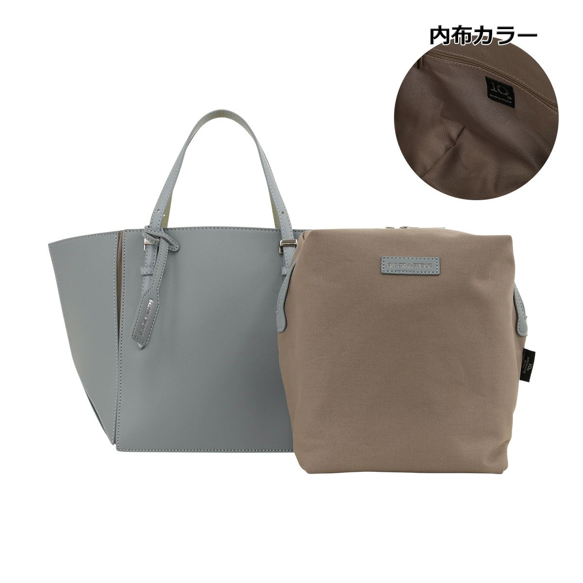 ブルー×グレー