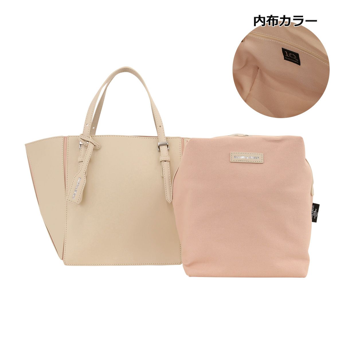 アイボリー×ピンク