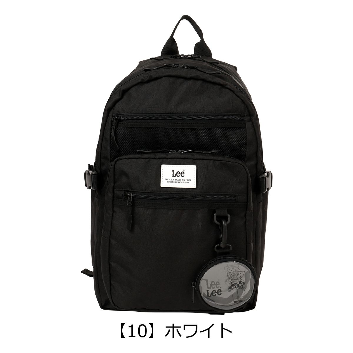 【10】ホワイト