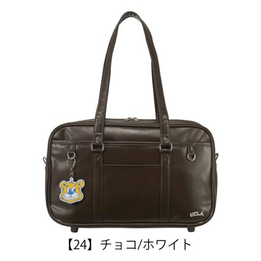 【24】チョコ/ホワイト