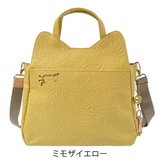 ミモザイエロー