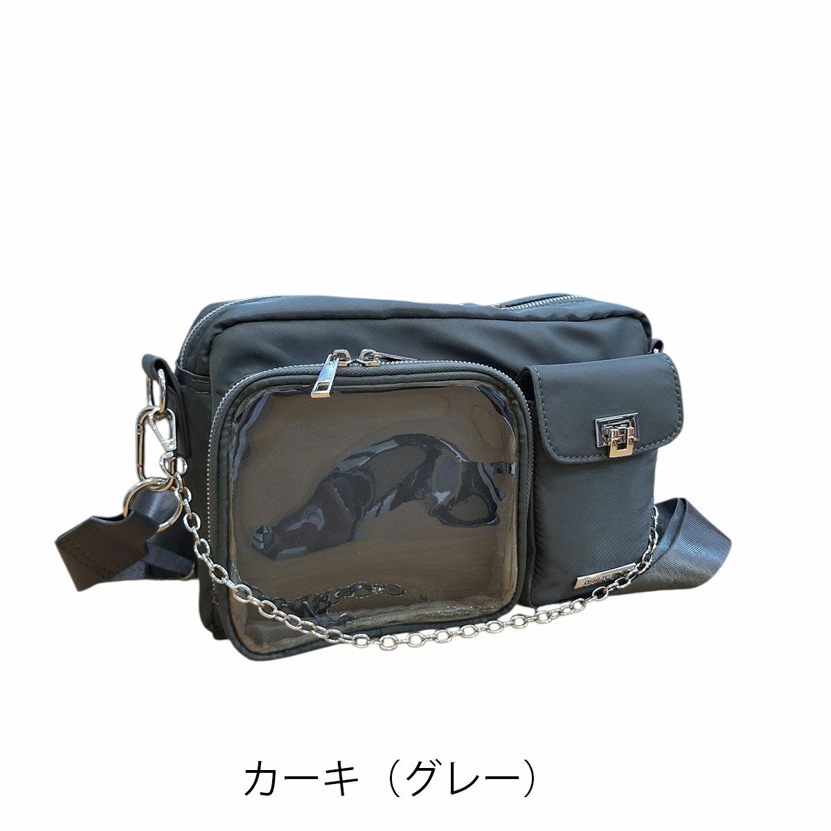 カーキ（グレー）