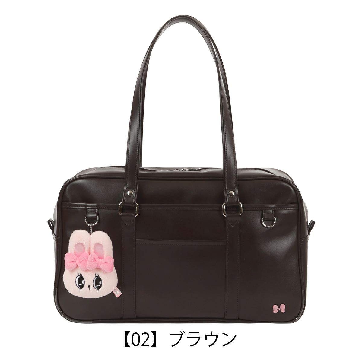 【02】ブラウン