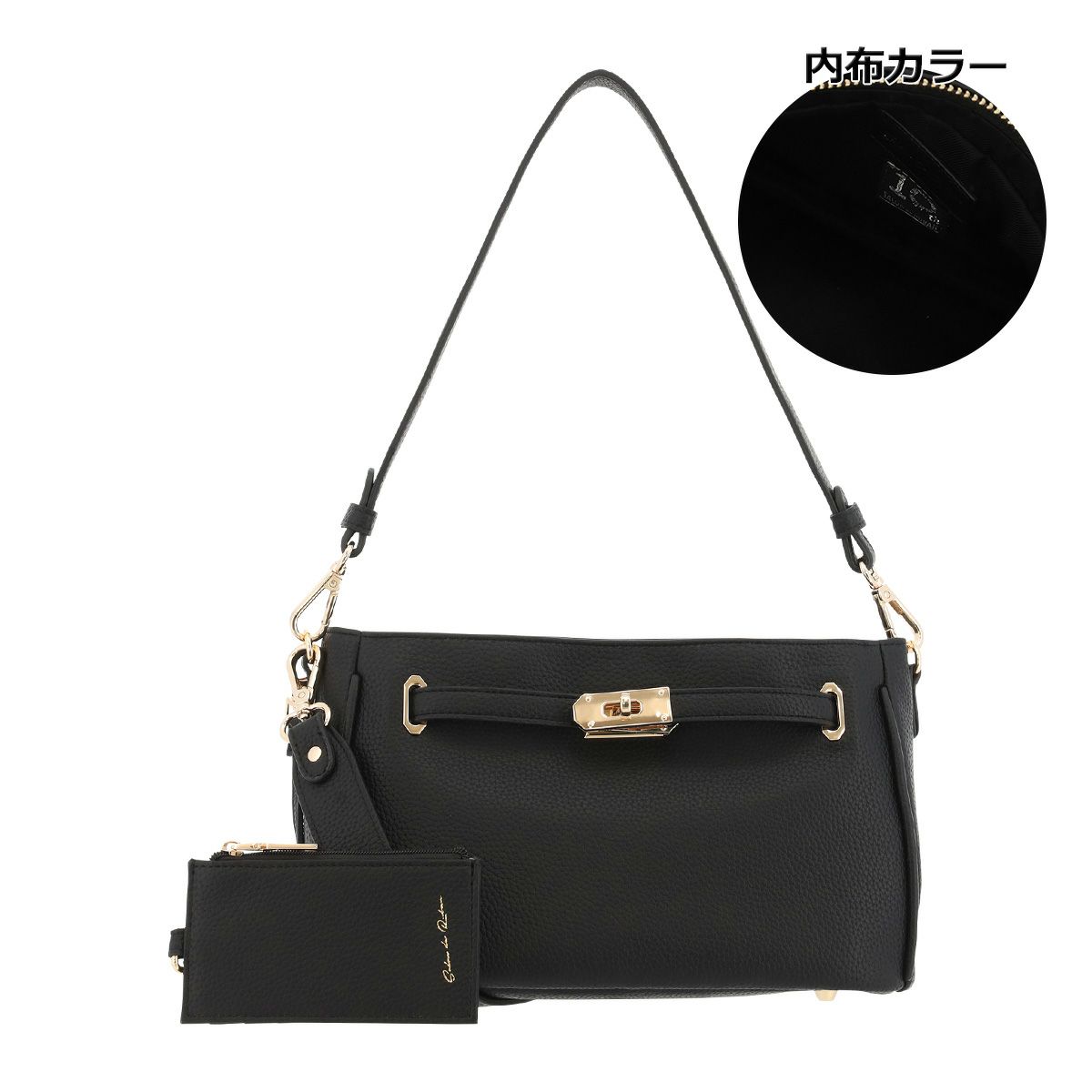 ブラック×ゴールド