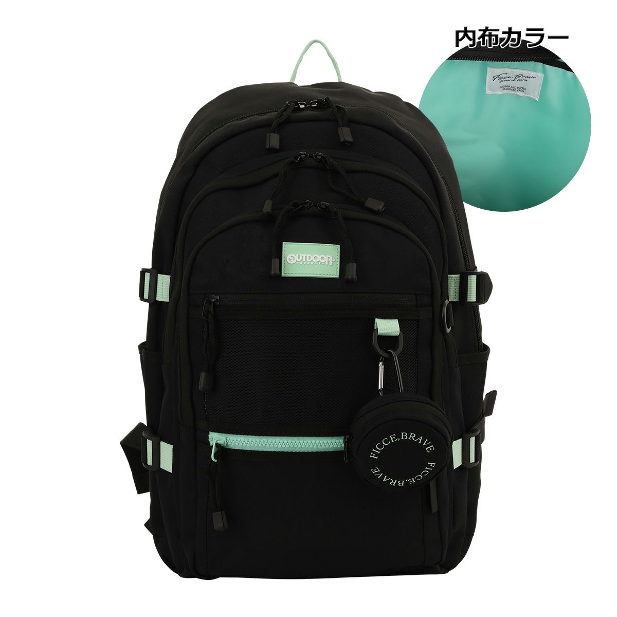 フィセブレイブ アウトドアプロダクツ バックパック メンズ レディース