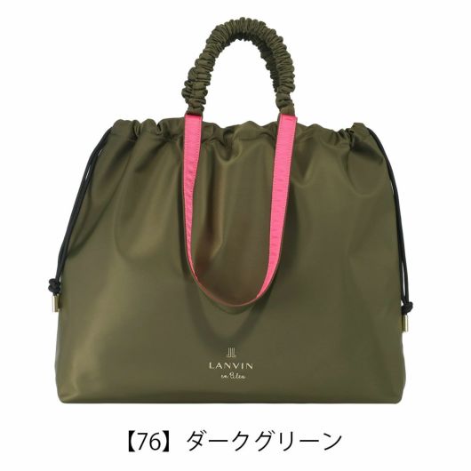 【76】ダークグリーン