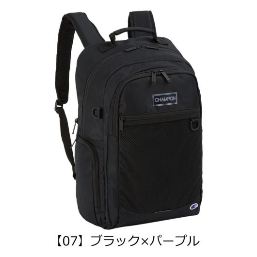 【07】ブラック×パープル