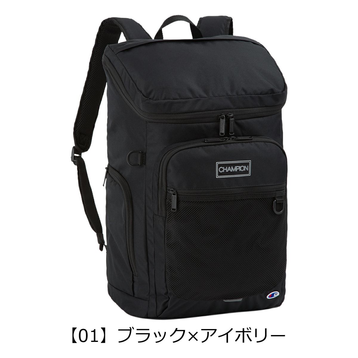 【01】ブラック×アイボリー