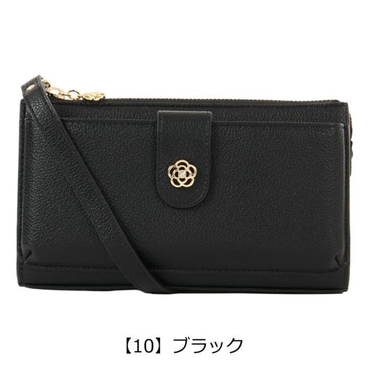 【10】ブラック