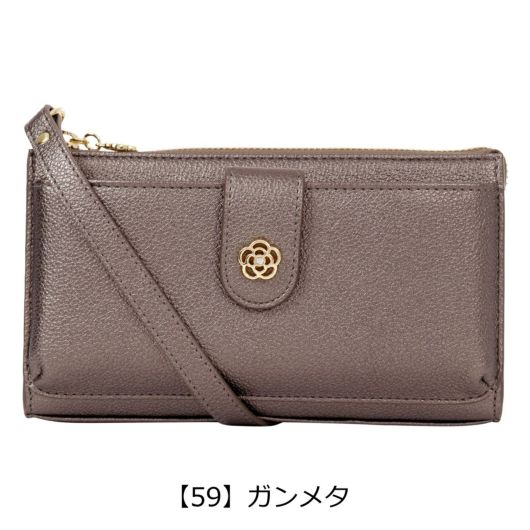 【59】ガンメタ