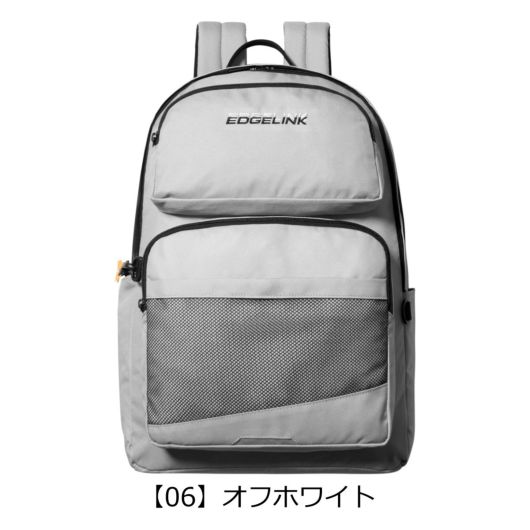 【06】オフホワイト