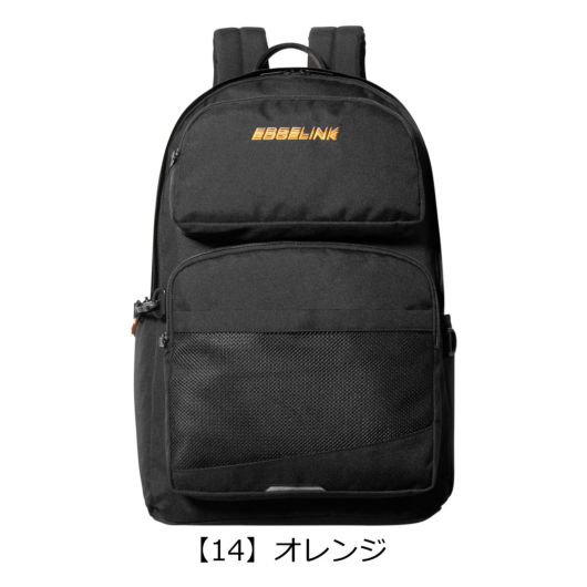 【14】オレンジ