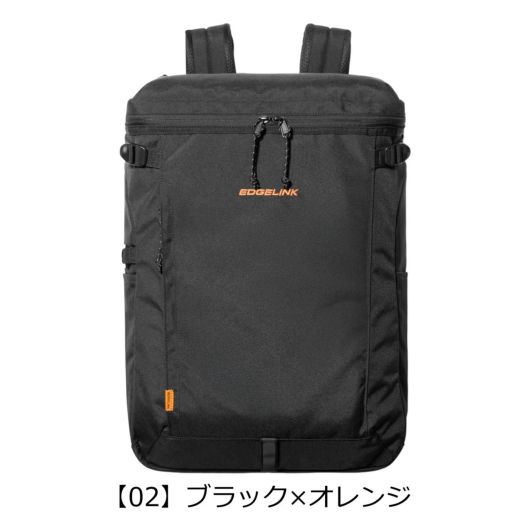 【02】ブラック×オレンジ