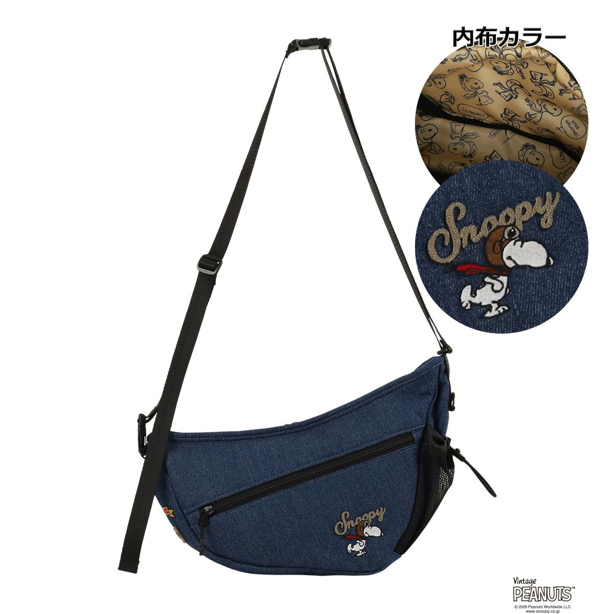 ブルー(デニム)