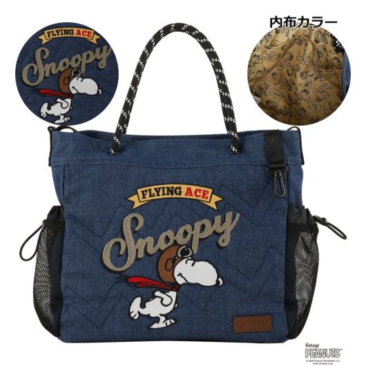 ブルー(デニム)