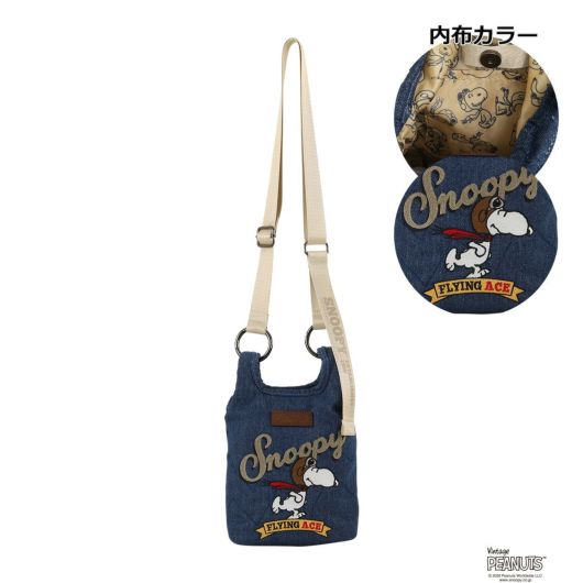 ブルー(デニム)