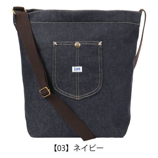 【03】ネイビー