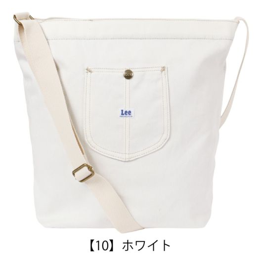 【10】ホワイト