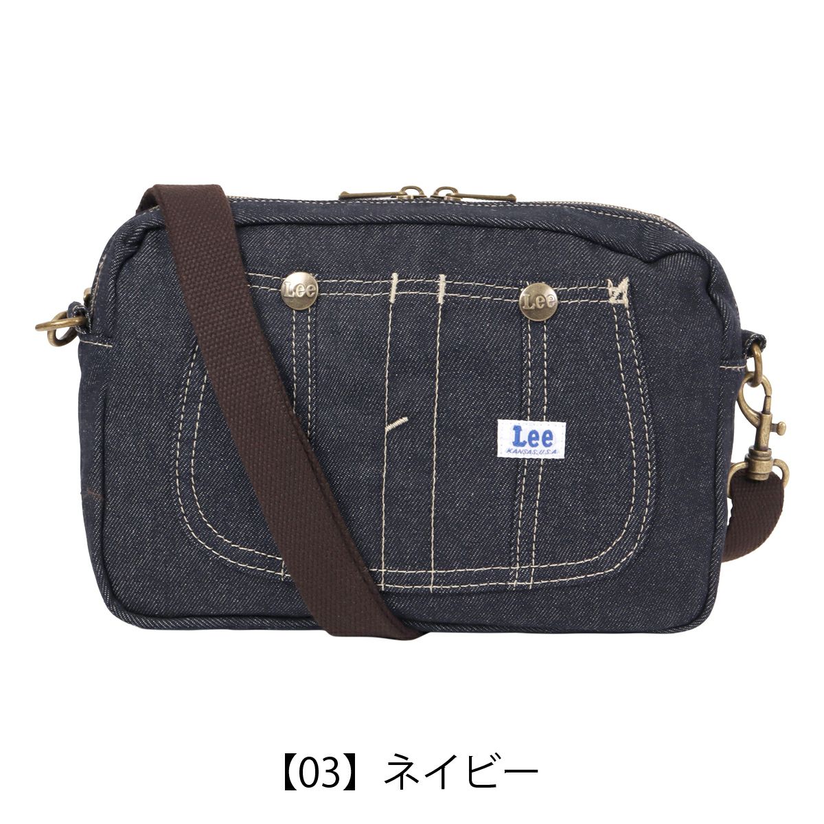 【03】ネイビー