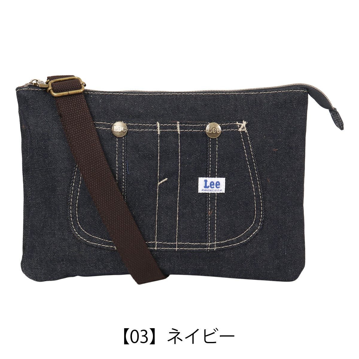 【03】ネイビー