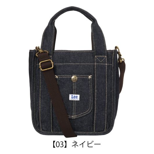 【03】ネイビー