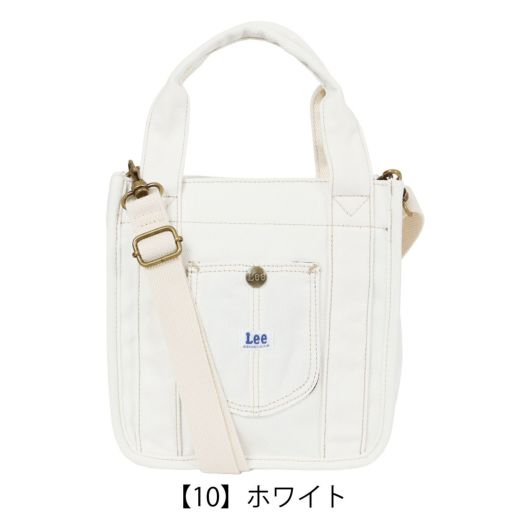 【10】ホワイト