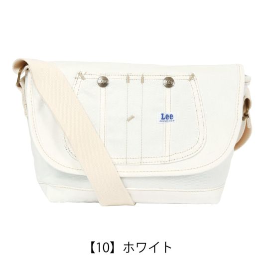 【10】ホワイト