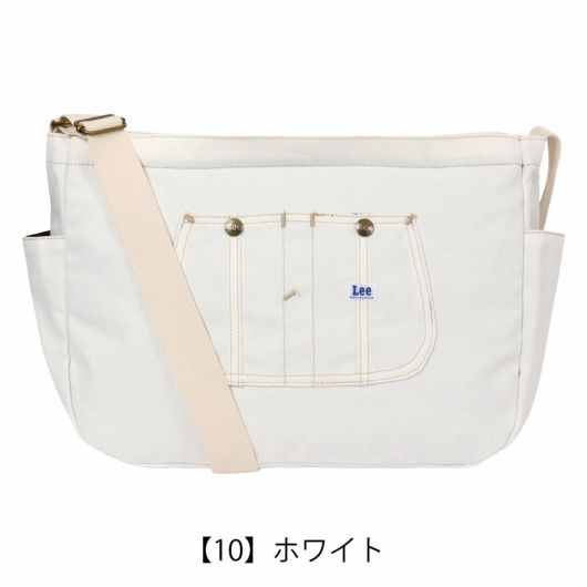 【10】ホワイト