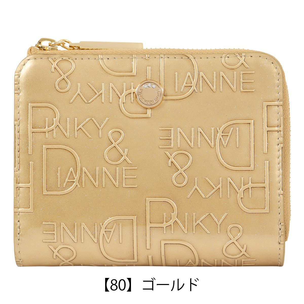 【80】ゴールド