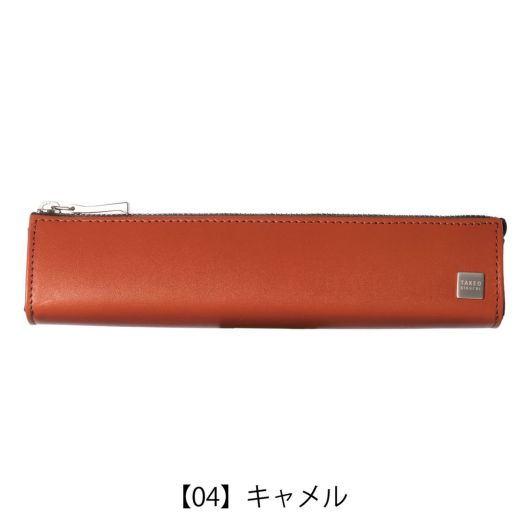 【04】キャメル