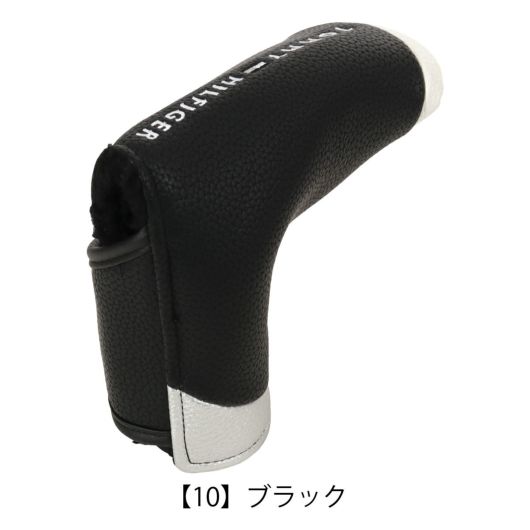 【10】ブラック