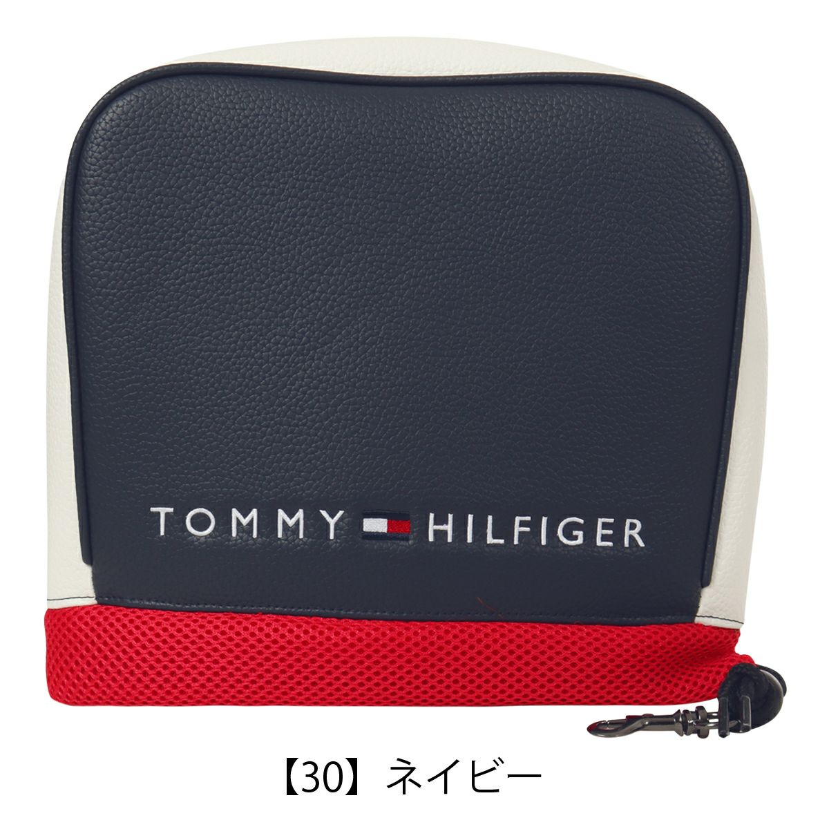 【30】ネイビー