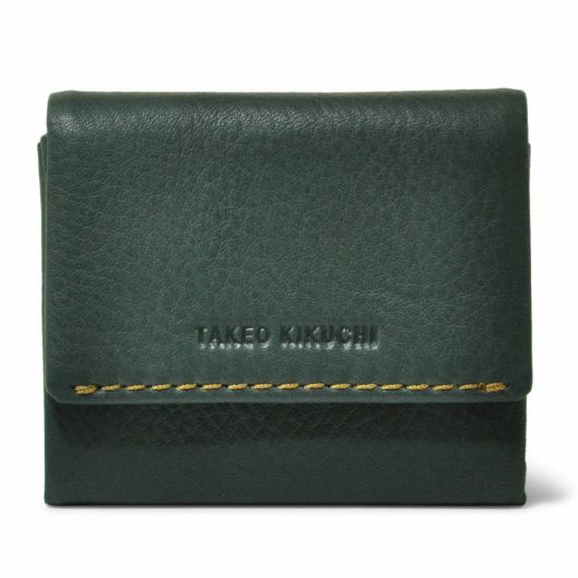 【52】グリーン