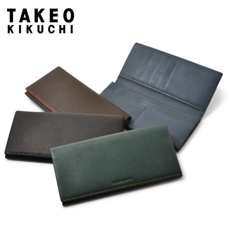Ryo 本革 ダークグリーン 長財布　占い師の財布　収入アップ btv338_6-t_220726_2.jpg