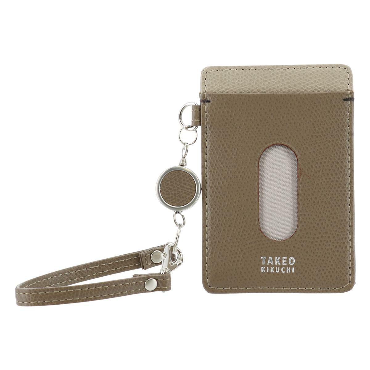 タケオキクチ パスケース リール付き キャーロ メンズ Takeo Kikuchi Icカードケース 定期入れ 牛革 本革 レザー サックスバー ネット公式通販サイト