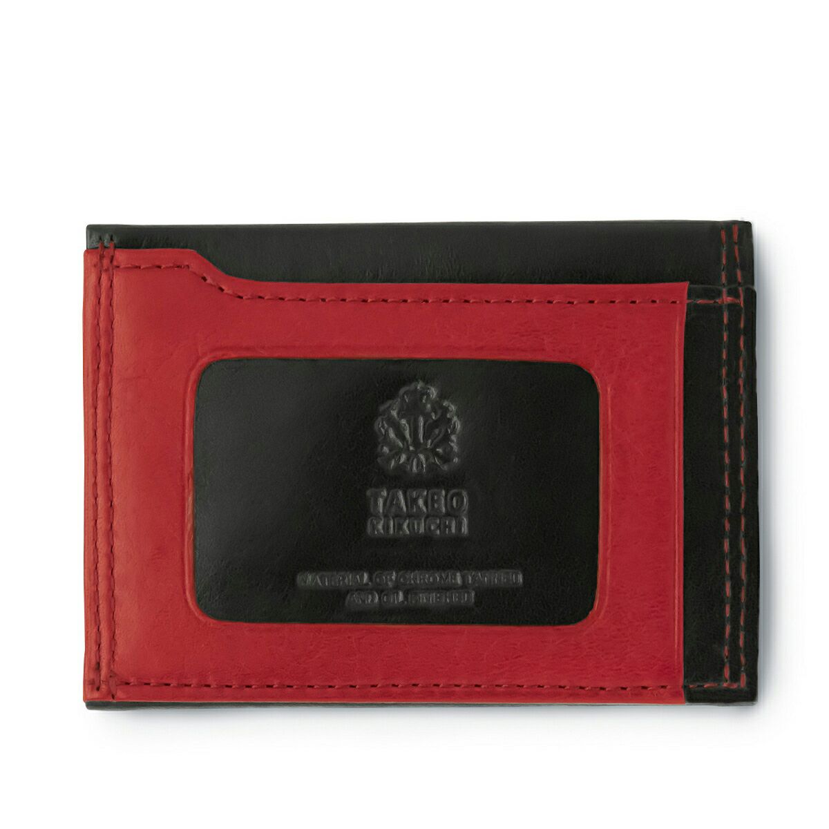 【01】ブラック